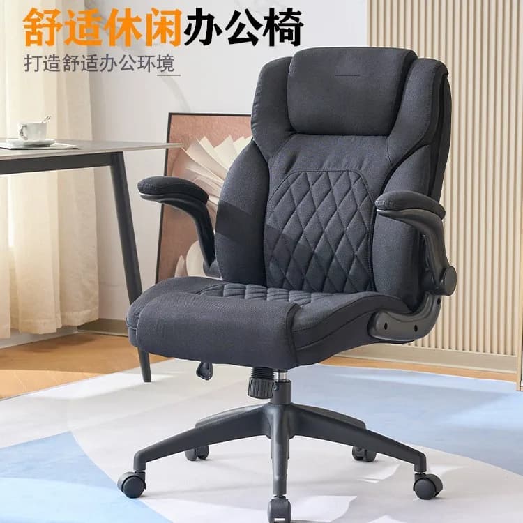 Sedia ergonomica su ruote Sedie in chiffon per sedie da soggiorno Sedia da computer da gioco Chaise da ufficio Gaming Pas Cher Playseat