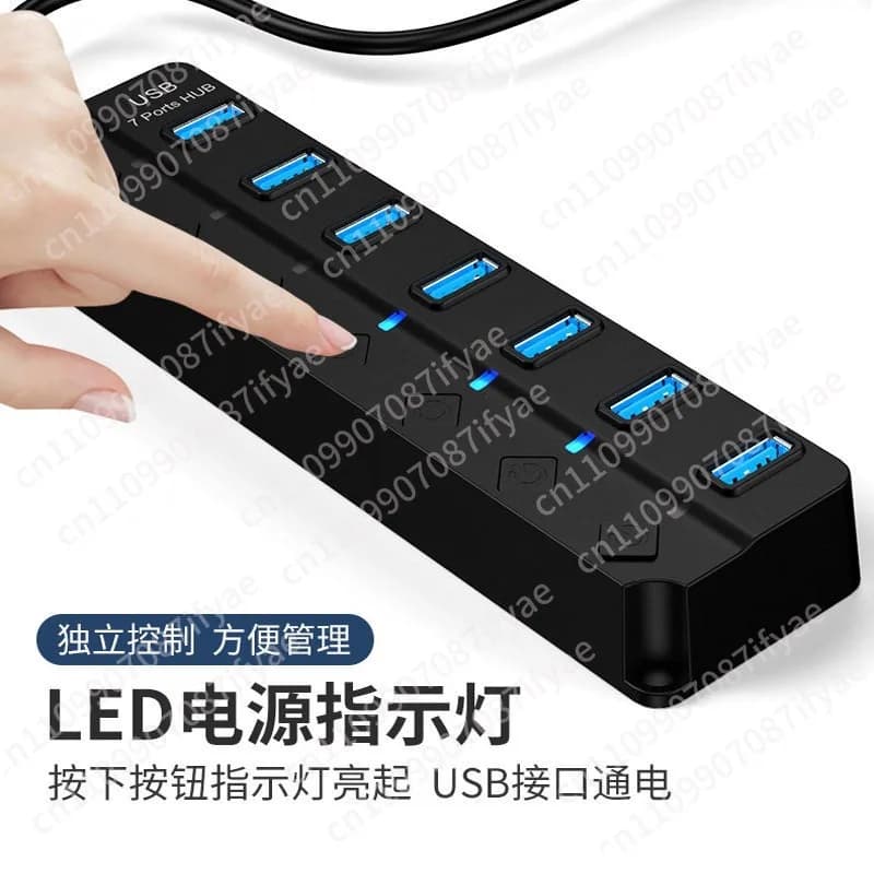 Hub USB 3.0 da uno a sette, docking station multiporta per laptop e desktop con ricarica USB 2.0