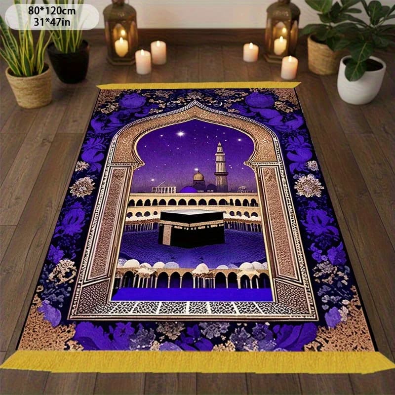Tappeto da preghiera islamico VIKAMAI, tappetino per inginocchiarsi, tappeto da culto, tappeto da preghiera musulmano, arco in stile islamico, moschea