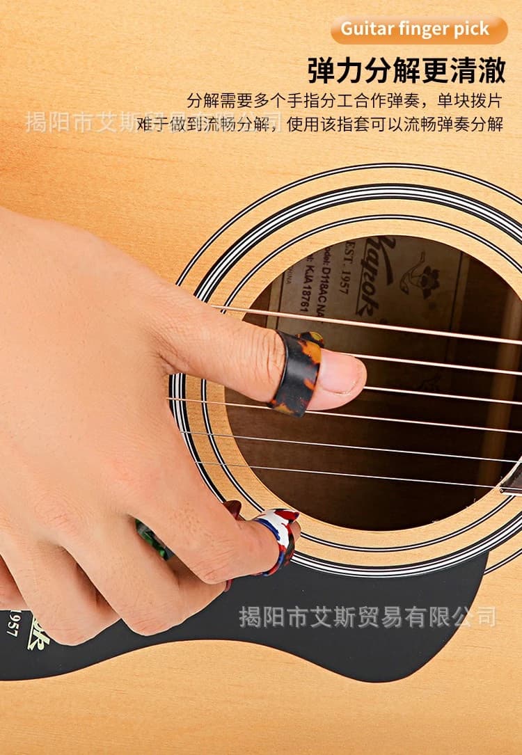 Set di plettri per chitarra antiscivolo per plettro in celluloide durevole Fingerstyle/bassi/acustico/elettrico con impugnatura Gioco e protezione lisci
