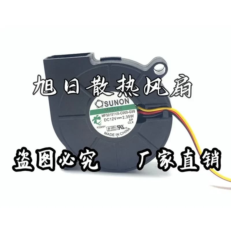 for N MF50151VX-C000-G99 Turbine Fan 12V 2.35W 5015 Blower Fan