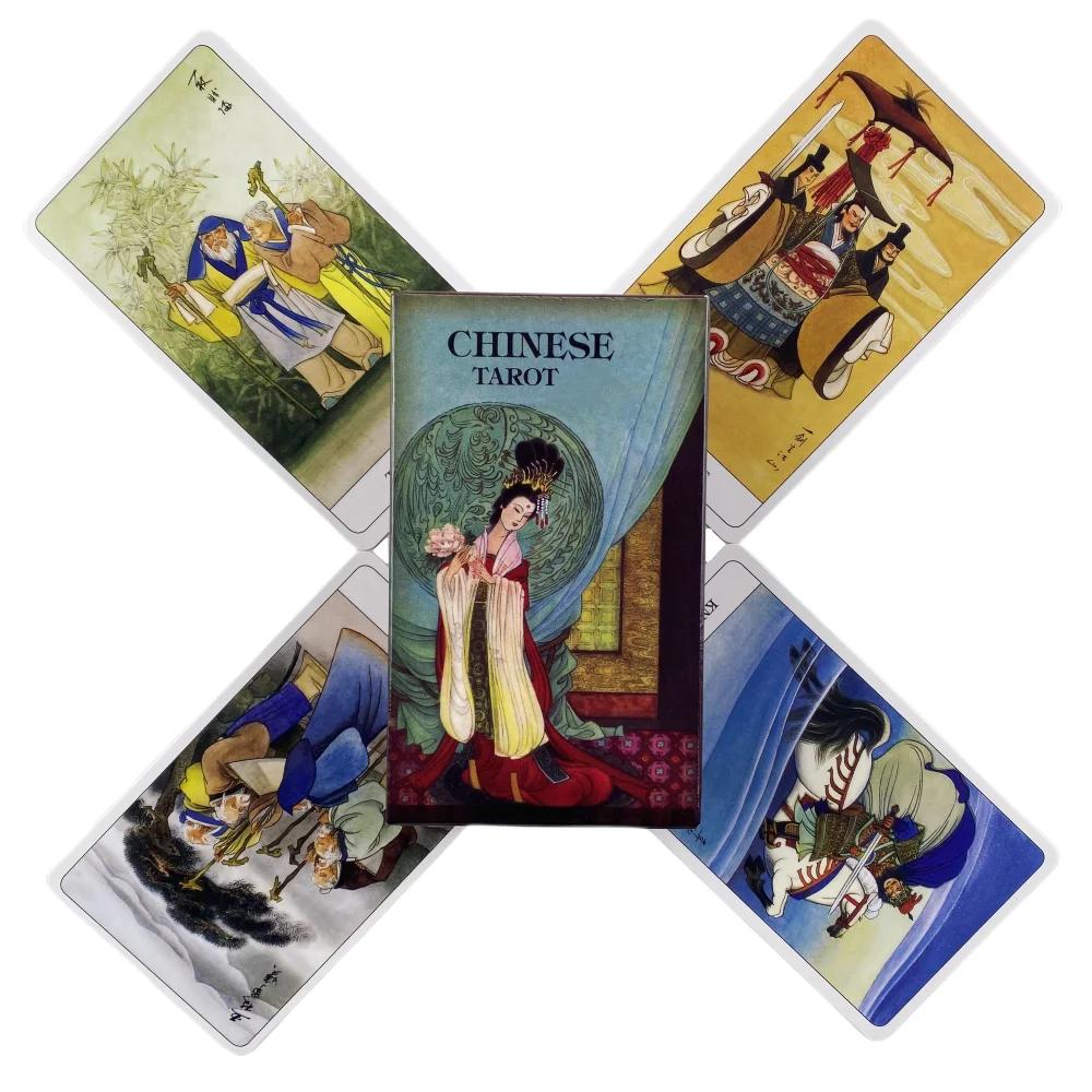 Carte dei tarocchi cinesi Un mazzo da 78 Oracle English Visions Divination Edition Borad Playing Games
