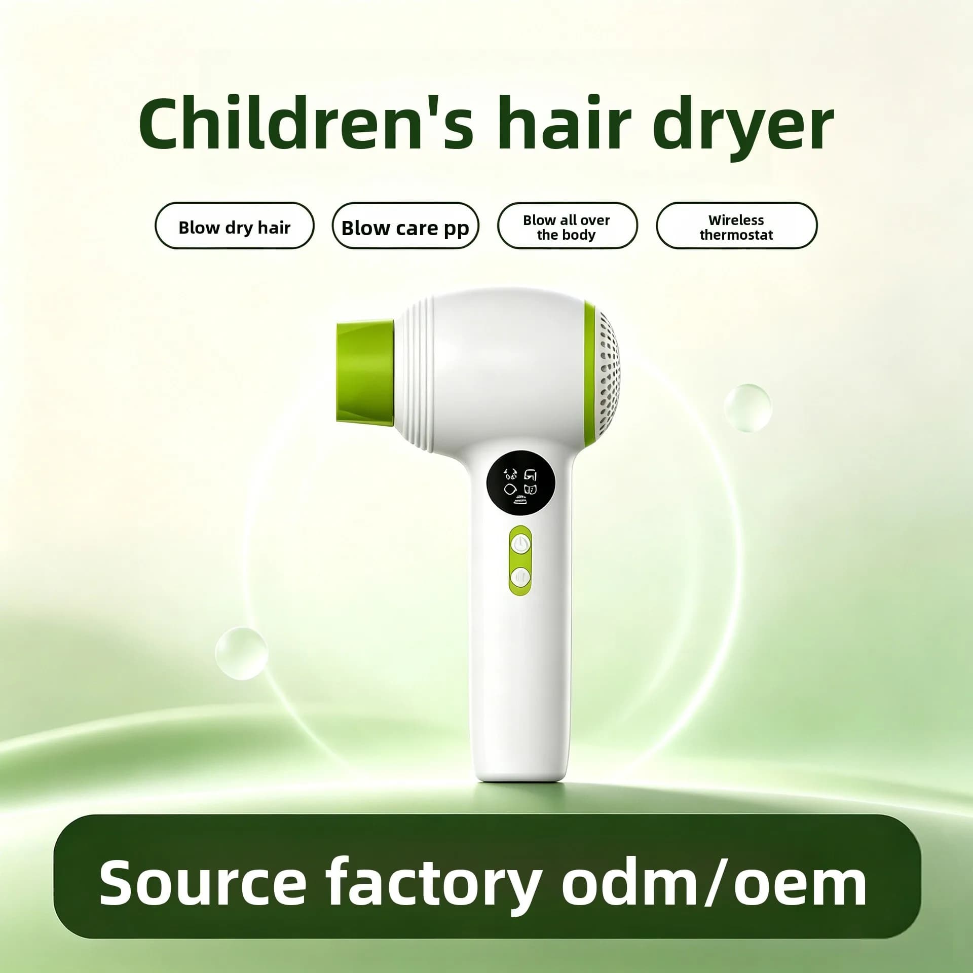 Portable and Suitable for Hair and Full-body Hair Dryers, Infants and Children Low-speed Four-mode Mini Hair Dryer