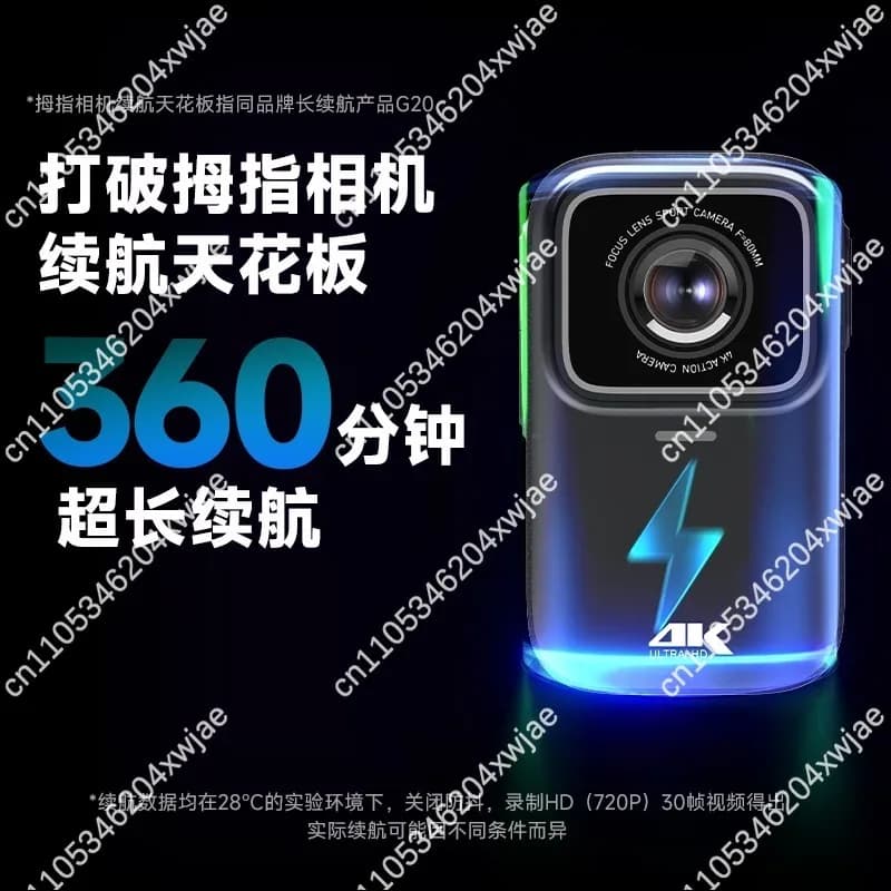 Fotocamera per pollice 4K, mini cruscotto per casco per moto Vlog, videoregistratore non-360 con obiettivo grandangolare