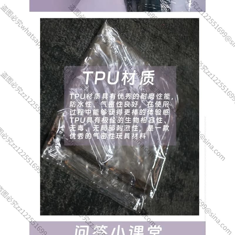 Suitable for vacuum bed Transparent sleeping bag Vacuum compression bag Inflatable packing bag for air extraction TPU storage bag