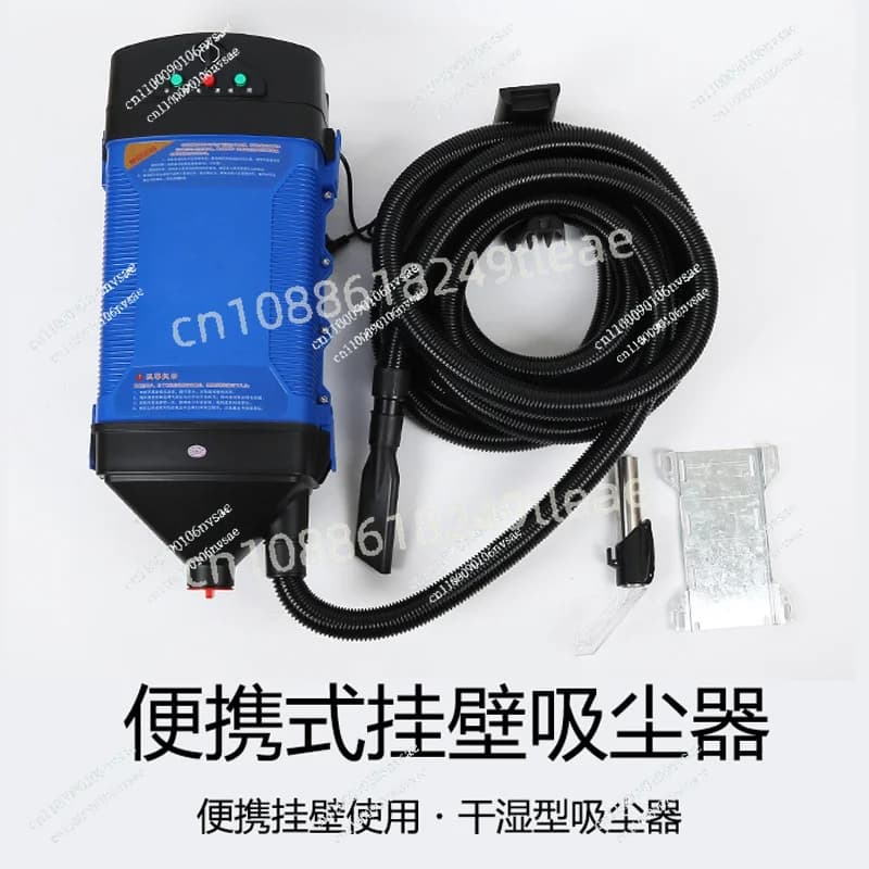 Car wash 4S shop special spray suction cleaning all-in-one machine wall-mounted car beautyhigh-power wall-mounted vacuum cleaner