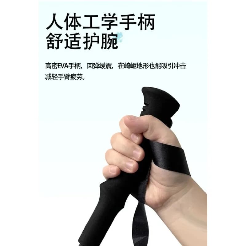 Professional Carbon Fiber Trekking Sticks Foldable Anti-shock, Trekking Stick with Outdoor Block for Mountain Paths