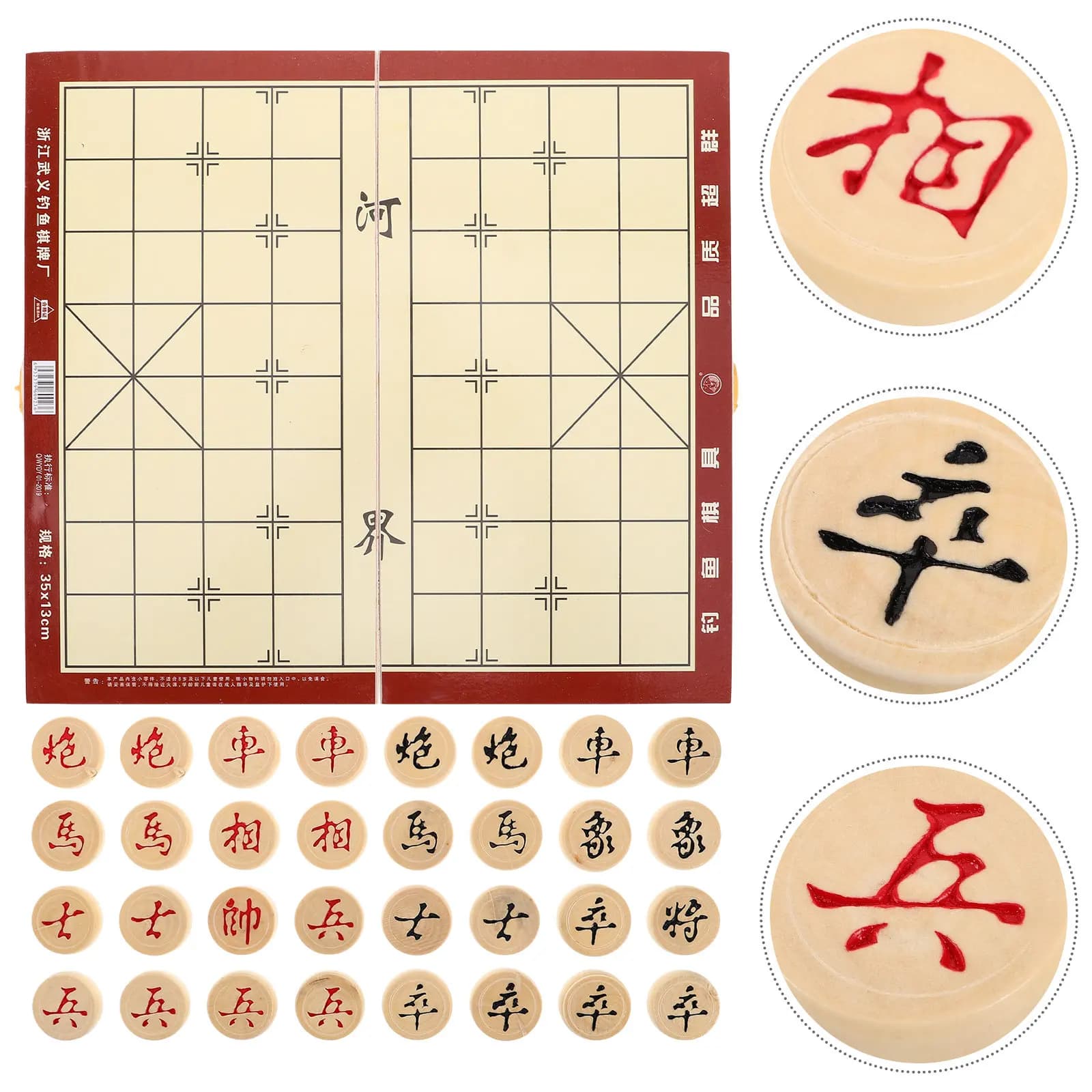 Set di Scacchi Cinesi Portatile e Pieghevole in Legno, Gioco da Tavolo Tradizionale con Scacchiera da Viaggio, Scacchiera Cinese in Legno