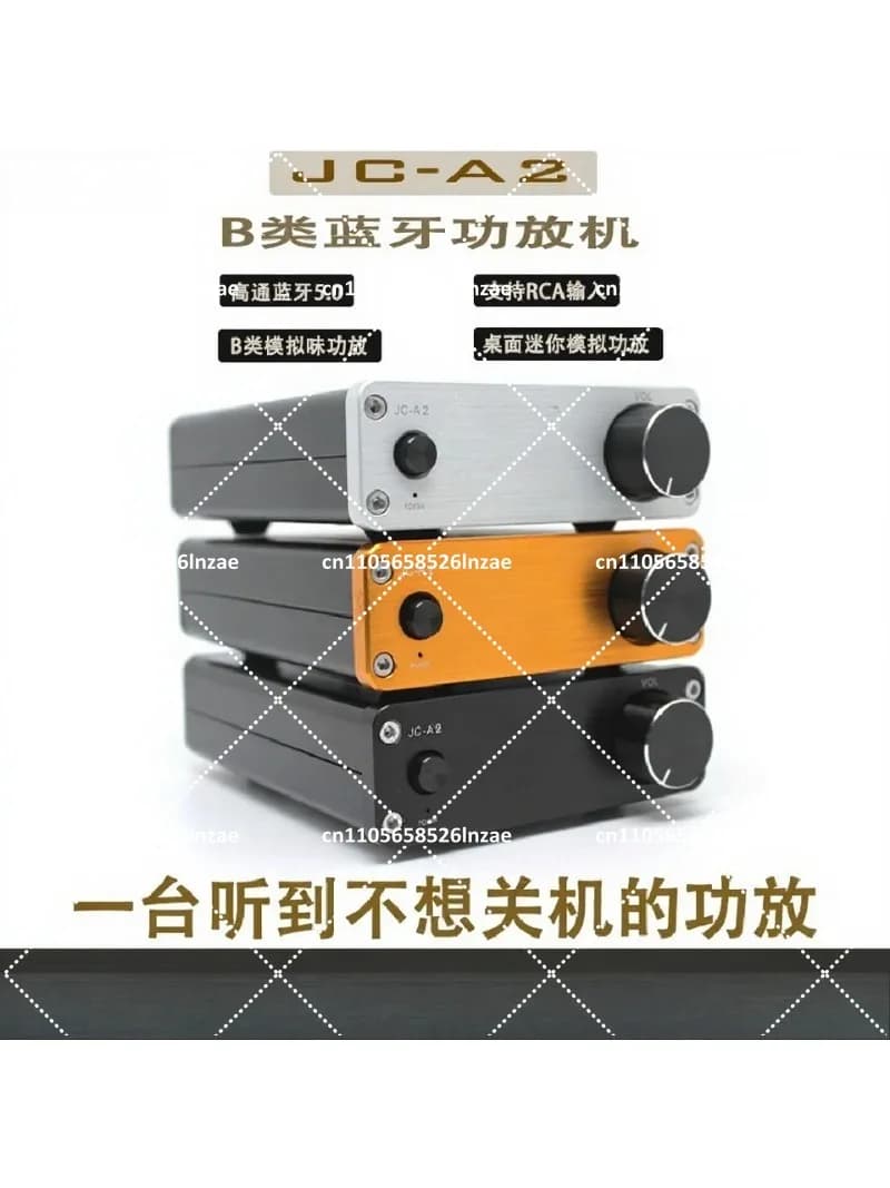 Bluetooth Power Amplifier Hi-Fi Desktop Stereo System with Warm Sound for Home Audio Speakers