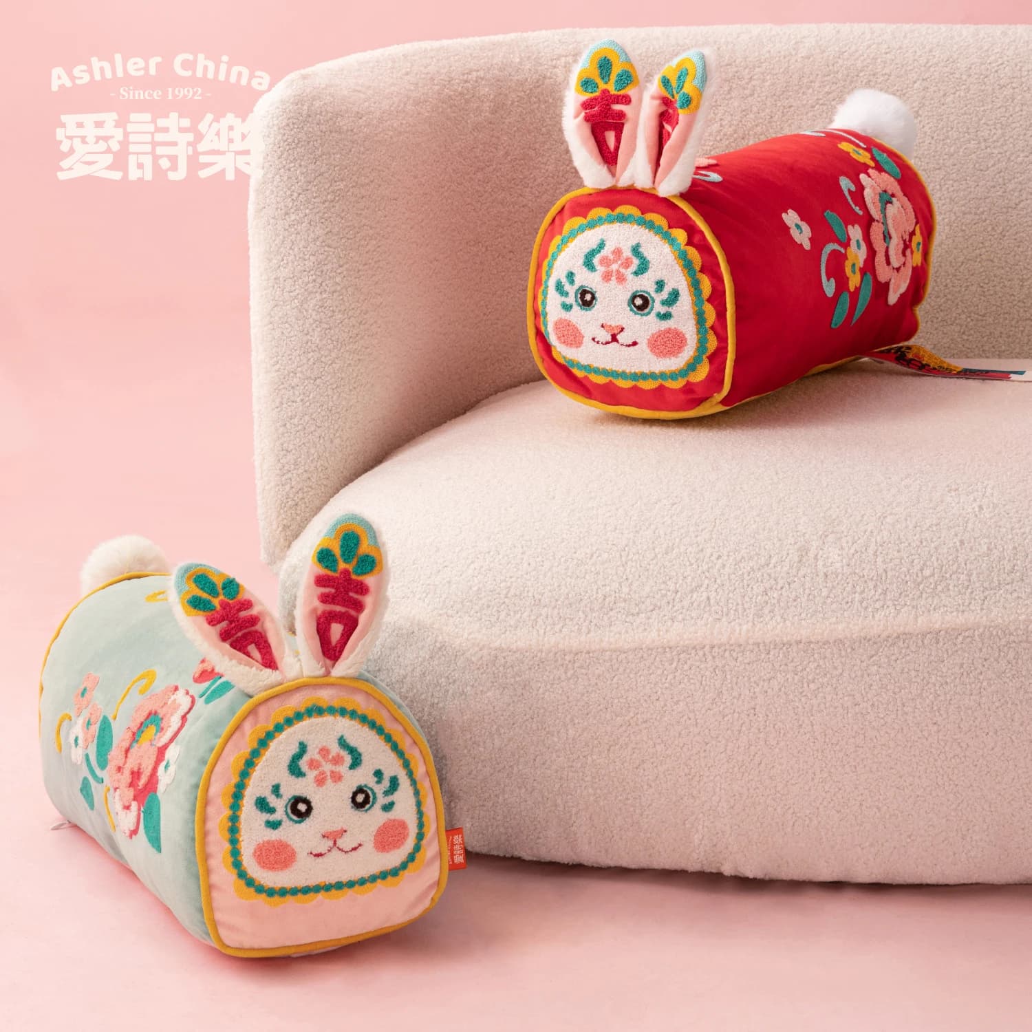 Cuscino di coniglio rosso Cuscino morbido imbottito in velluto chic per divano, ufficio, riposo, regalo d'amore, sedia, biancheria da letto, decorazione