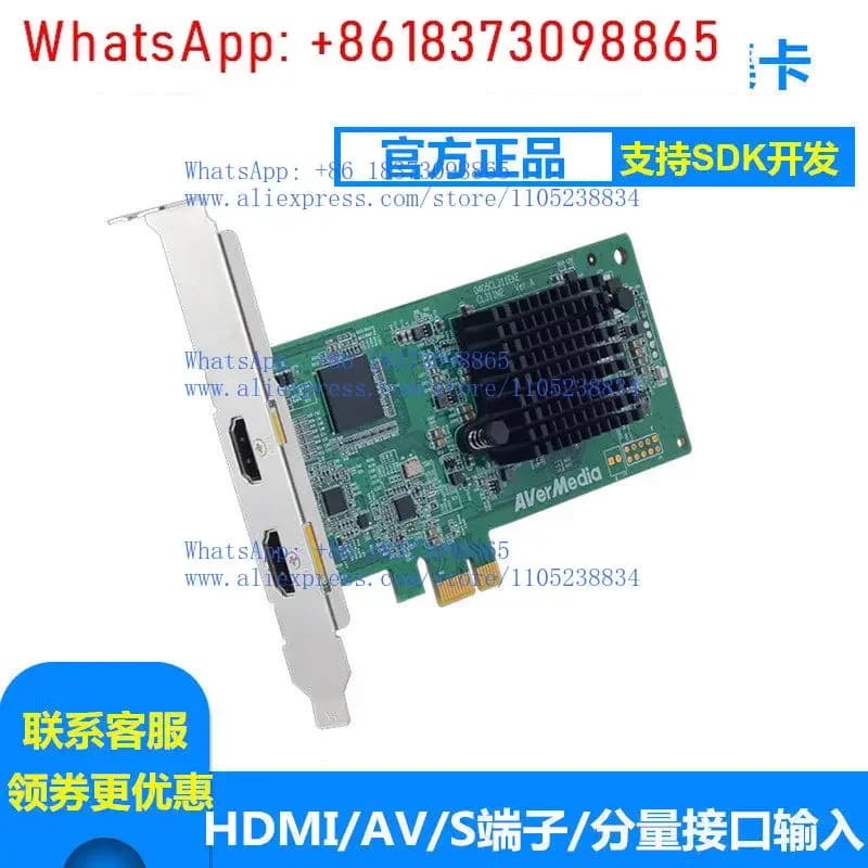 CL311-M2 high definition capture card video conference color B ultrasound endoscope image generation c727