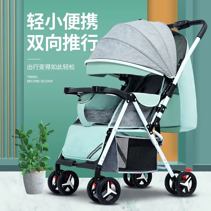 Passeggino per bambini seduto e sdraiato, carrello per bambini, leggero, pieghevole, a quattro ruote, passeggino a due vie