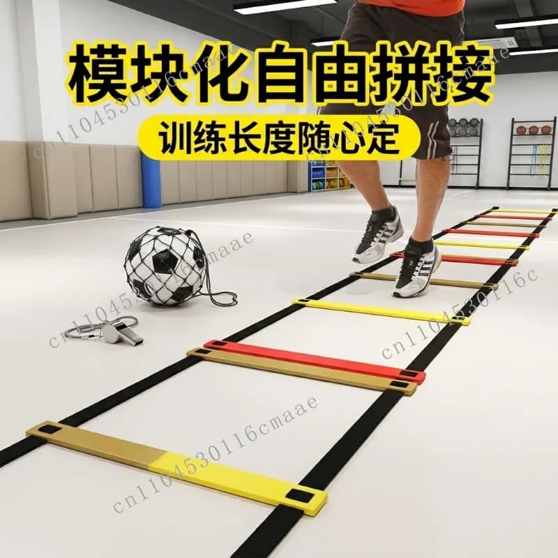 Children's Sensory Integration Physical Training Jumping Rope Ladder Household Basketball and Football Step Training Equipment