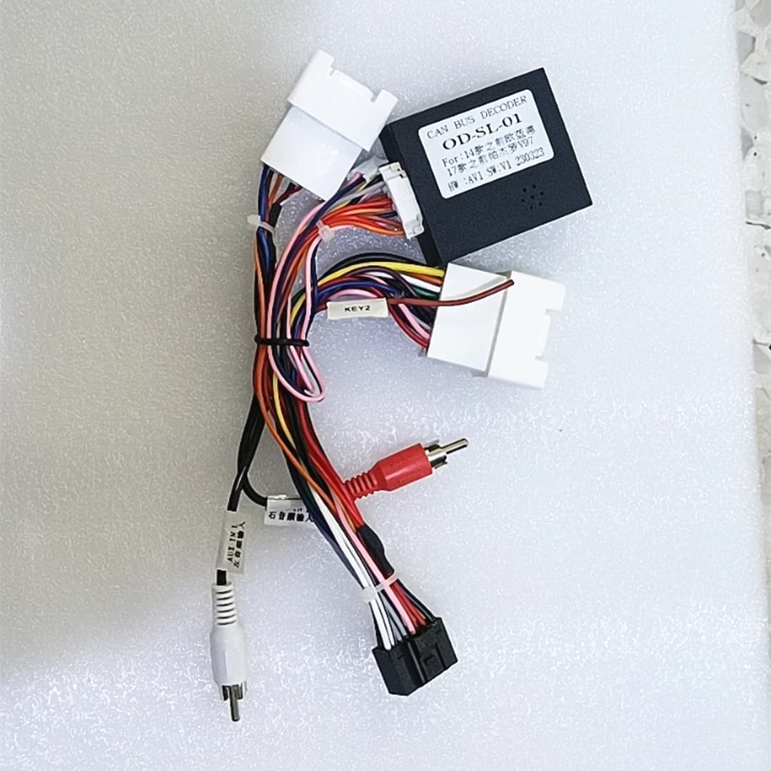 Per il 2008-15 Mitsubishi Lancer ASX Rockford Radio Video Canbus Box con cavo di alimentazione