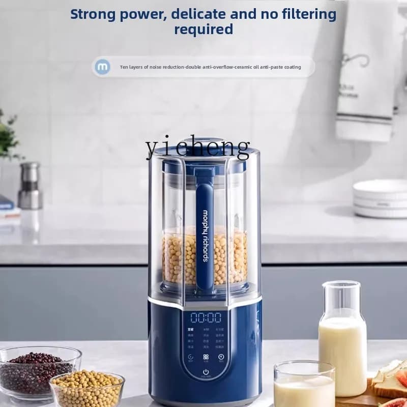 XL Frullatore silenzioso per uso domestico Macchina per cereali per bambini Frullatore completamente automatico per latte di soia Robot da cucina