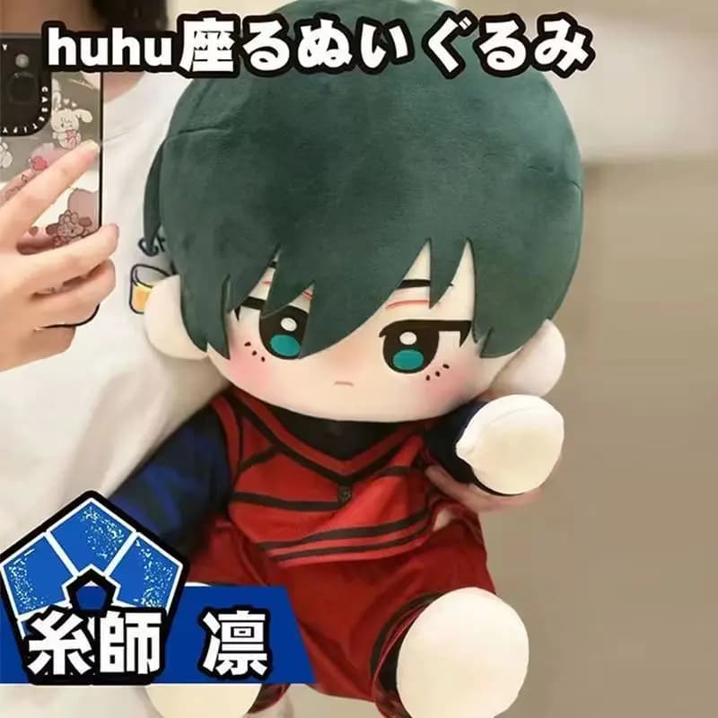 Plush Anime Blue Lock, Nagi Seishiro and Rin Itoshi, 40cm, Soft Pupazzo Sitting, Bearing, Cosplay Gift for Fan