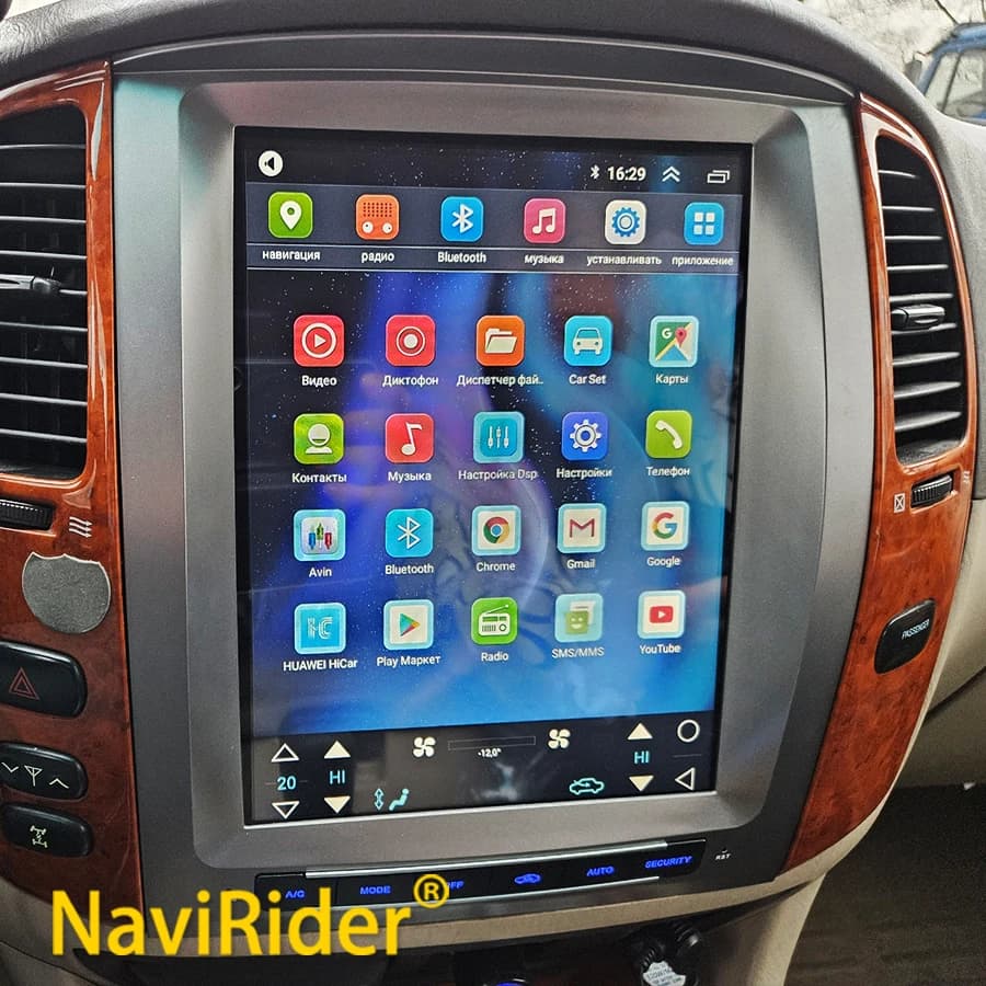 8+256GB Android 14 Car Radio 12.1" Screen GPS For Toyota Land Cruiser 100 Sahara 2005 2006 2004 Multimedia Video Player carplay