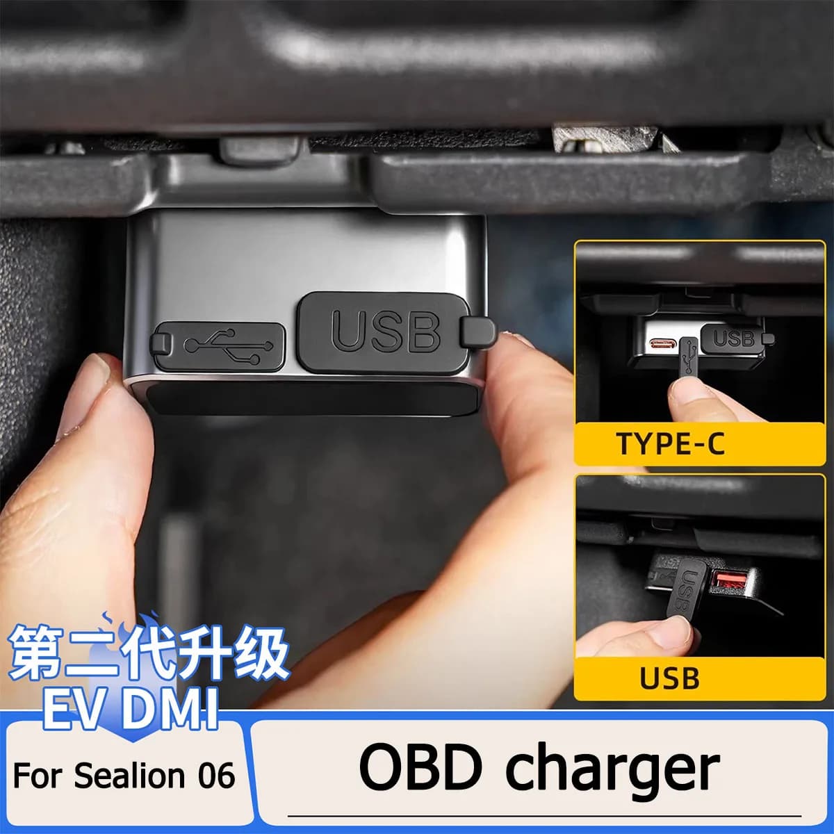 Per BYD Sea Lion 06 EV/DM-I: Adattatore per stazione di ricarica OBD, Dock di espansione, Protezione, Accessori e forniture per interni