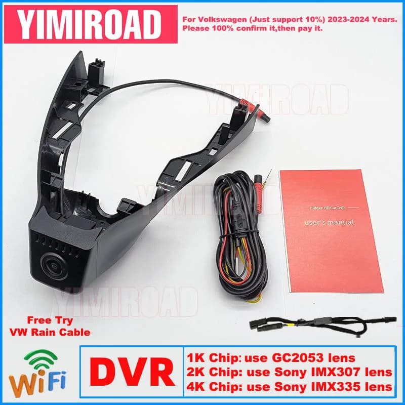 New Plug and Play Car Dvr Dashcam 1K 2K 4K VW57 Dash Cam For Volkswagen 207mm VW T-ROC T-Roc Troc 2023-2024