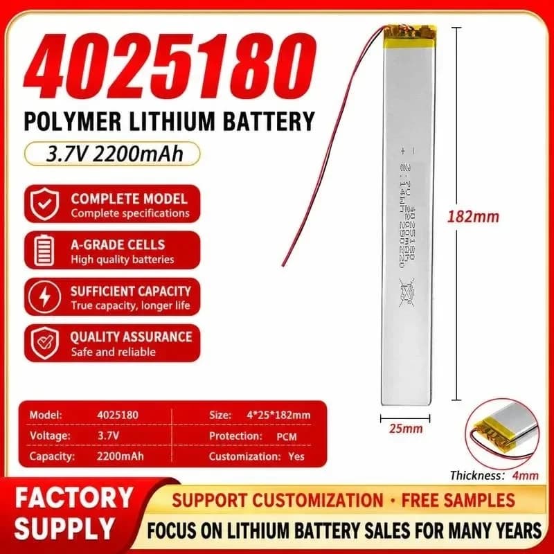 [New] 3pcs 4025180 Polymer Lithium Battery 3.7V 2200mAh Rechargeable for Video Doorbell Fingerprint Lock Cabinet Light