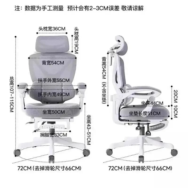 Poltrona Reclinabile in Rattan su Ruote, Sedia da Ufficio e Gaming, Design Chaise Longue, Poltrona Singola Reclinabile