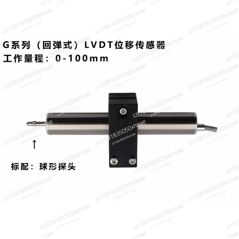 Sensore di spostamento LVDT serie G Sensore di spostamento induttivo ad alta precisione Misurazione di micro spostamento