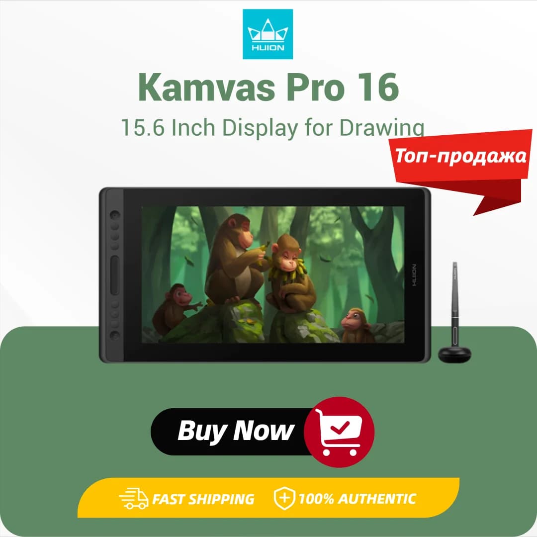 HUION Kamvas Pro 16 Tavoletta grafica Display 120% sRGB Penna da disegno Tablet Monitor 8192 livelli Funzione di inclinazione Stilo Tasti di scelta rapida