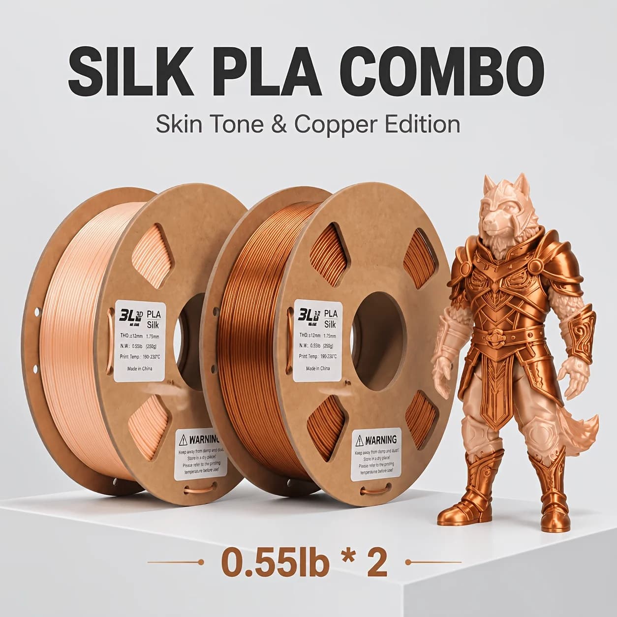 Silk PLA 3D Printing Filament, 1.75mm diameter, 200/250/500/1000g, compatible with most FDM printers; Colors: Skin Tone / Copper