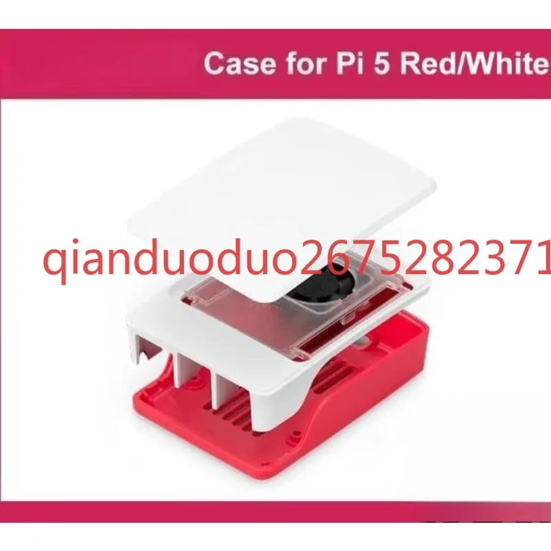 Suitable for Raspberry Pi 5th generation PI5, official PI-CASE case with fan.