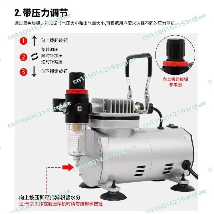 Air compressor mini small air pump ultra-quiet oil-free spray paint leather furniture refinish TC-20B