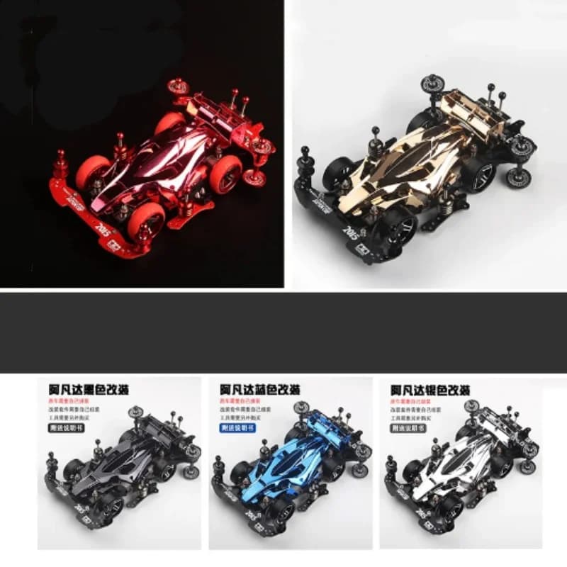 YANGKAI scala 1/32 Mini modello di auto 4WD + parti di aggiornamento fatte in casa Set MA Chassis sospensione indipendente YIKA