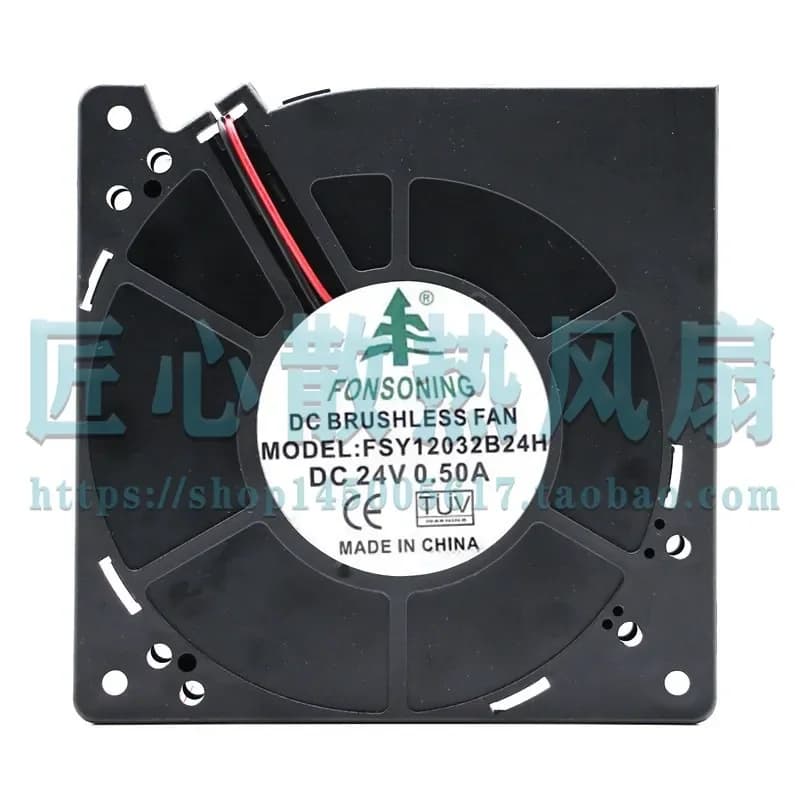 FONSONING FSY12032B24H 12032 24V 0.50A 12CM Turbo Blast Cooling Fan for Electronics Enclosures Heat Dissipation