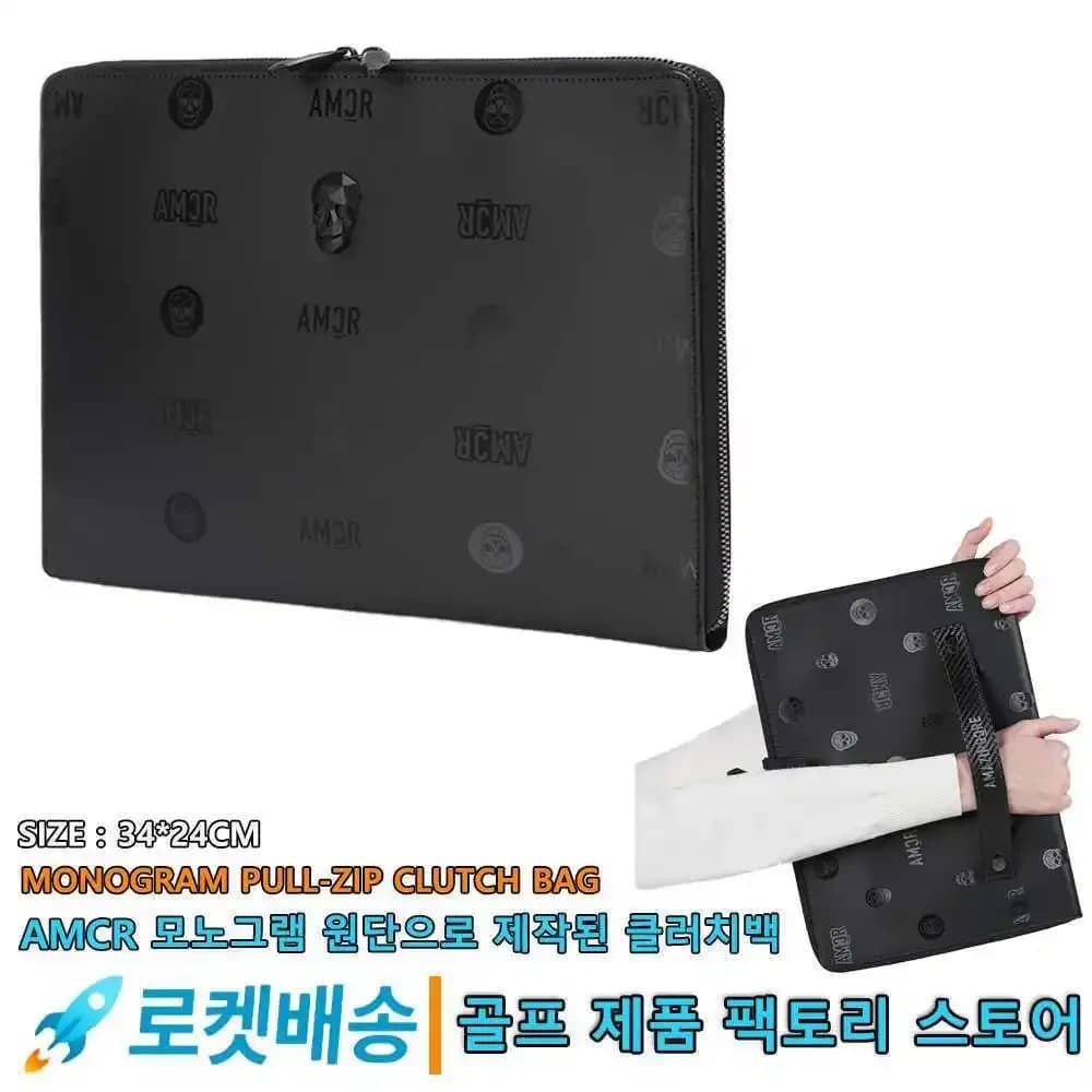 Korean Authentic Golf Bag Men's Golf Wear 2026 New Handbag Fashion Large Capacity Wallet High Quality Casual Bag Men'sNew Ball