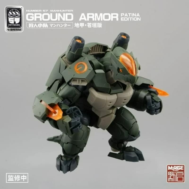 FIFTYSEVEN Number 57 No.57 Manhunter GROUND ARMOR PATINA Edition Turtle 1:24 Assemble Model in 3 Turtles Action Figures Toy Gift