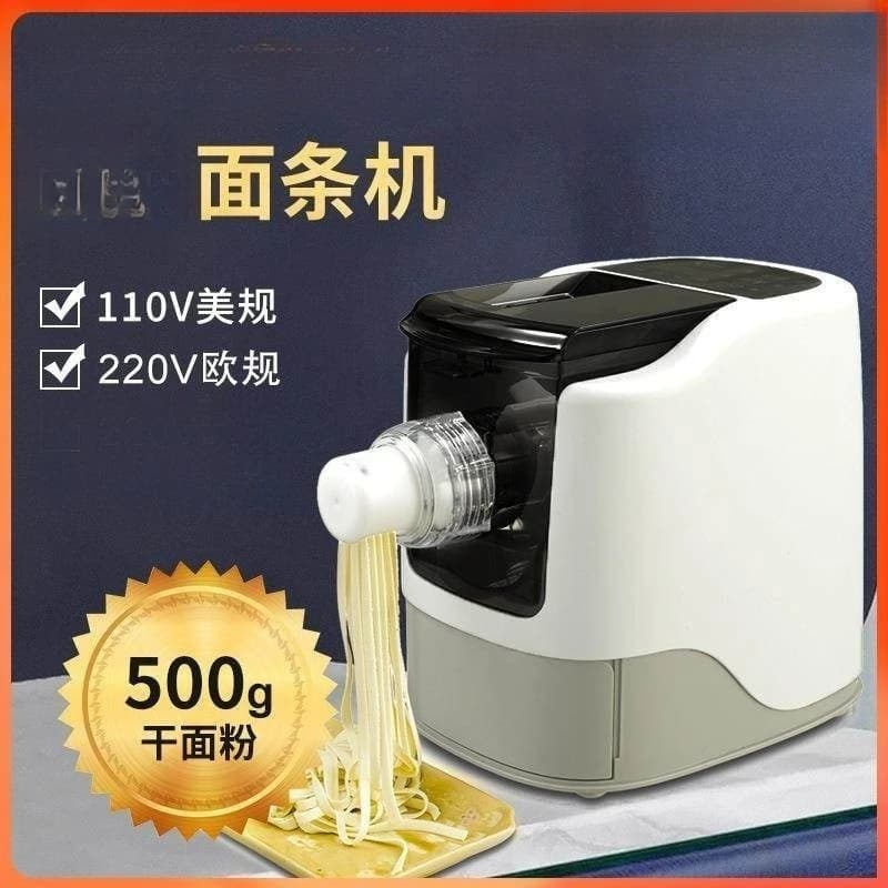220V/110V Elettrico Noodle Maker Macchina per Pasta Rullo di Pasta Gnocco Pelle Varie Forme