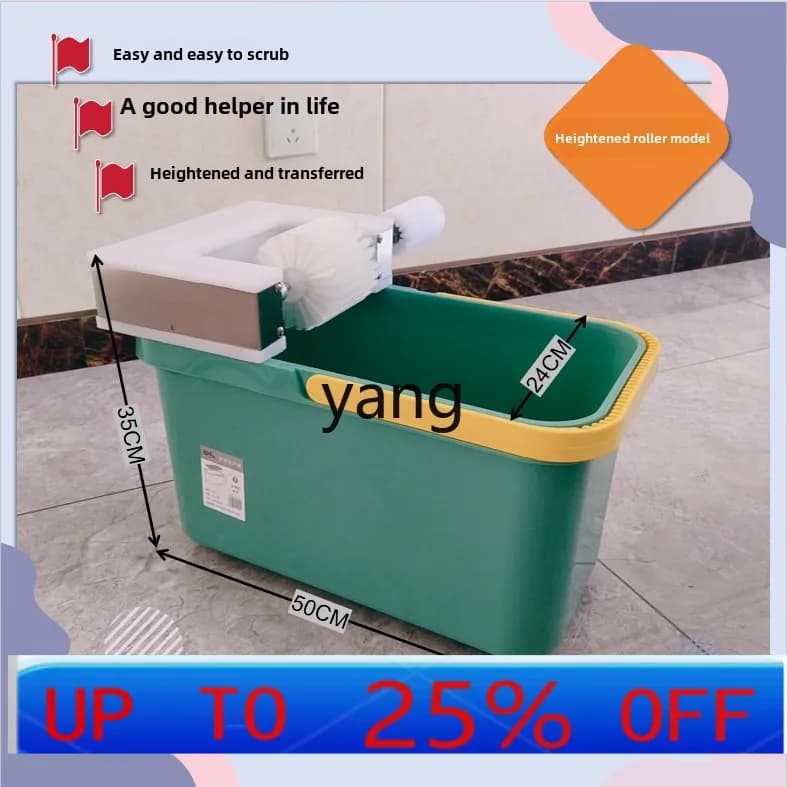 Macchina elettrica per la pulizia delle scarpe CX X, per uso domestico e commerciale, con spazzola, lucidatrice, secchio e mocio.