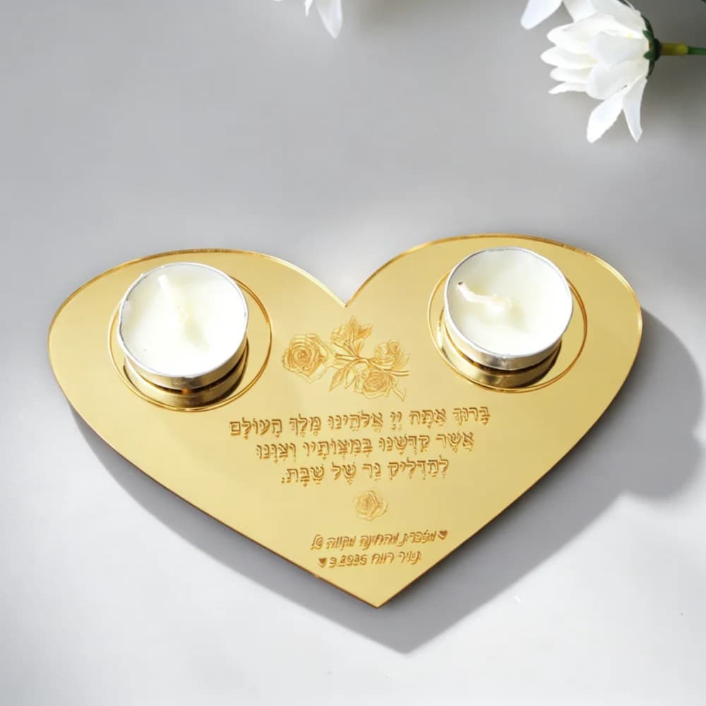 10pcs Heart Shape Mirror Acrylic Wedding Favor Souvenir Gift Hebrew Blessing Shabbat Candle Holder with Personalized Names