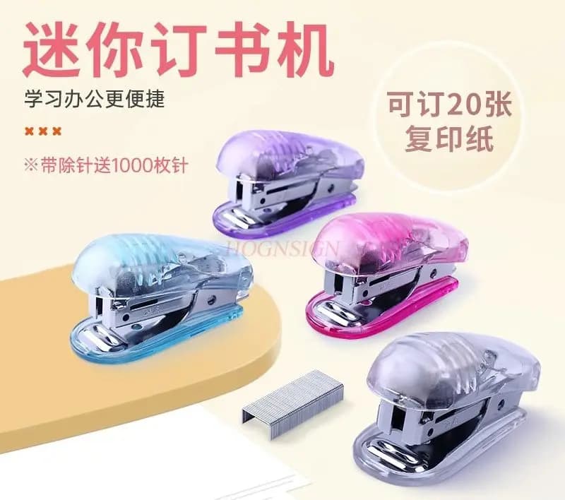 1 pz cucitrice, cucitrice, mini cucitrice portatile da ufficio per studenti, palmare, piccola cucitrice multifunzionale per bambini, rilegatura domestica