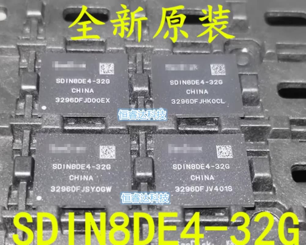 Nuovo_originale 1 PZ SDIN8DE4-32G BGA EMMC SDIN8DE4 32G CYTX_B