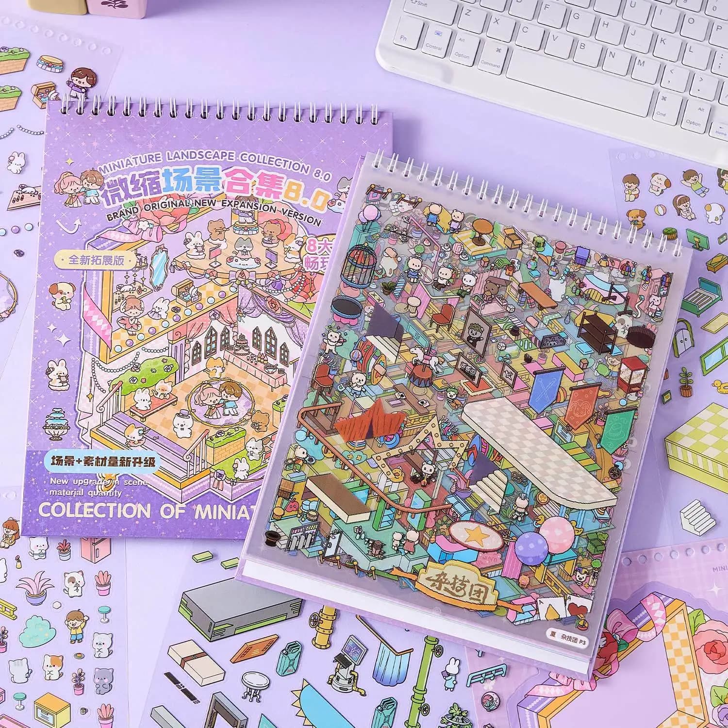 1pack Miniature Scene Collection Book Melody Town 8.0 - Whimsical and Cute DIY Creative Scenes Sticker Pad 22pcs/pack