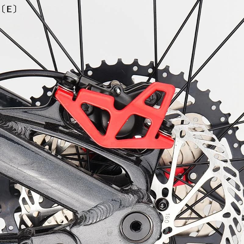 〔E〕CNC Aluminum Alloy Mountain Bike Rear Caliper Guard Plate Rear Brake Pump Protector Pump Protective Cover Easy Install