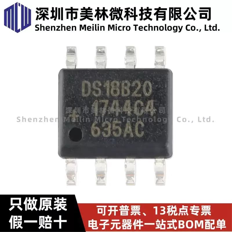 5-30 pezzi di chip IC termometro/sensore di temperatura digitale programmabile originale DS18B20Z+T&R SOIC8 disponibili in magazzino