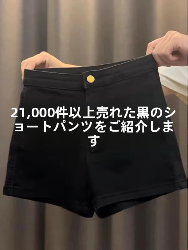 High Waist Thickened Fleece A-Line Boot Shorts Women's plus Size Wide Leg Pants Black Slimming Autumn Winter New Arrival