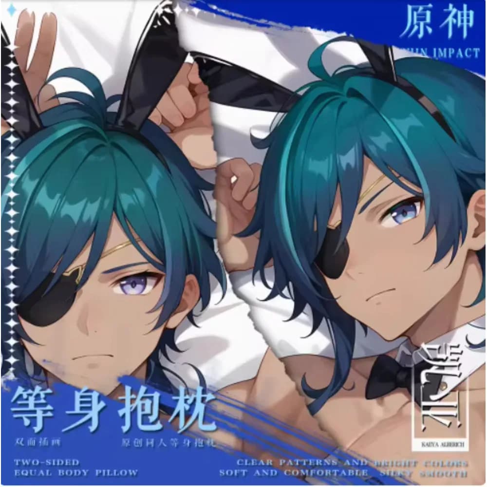 Federa per Cuscino Dakimakura Sexy di Kaeya da Genshin Impact, Cosplay Giapponese, Otaku, Loli, Cuscino Anime, Regalo per la Camera da Letto