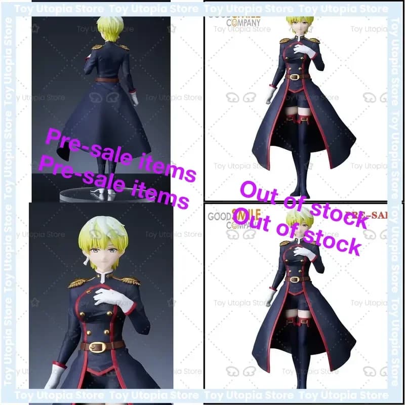 POP UP PARADE Izumo Tenka Action Figure for Chained Soldier Anime by Good Smile Company 18cm PVC Collectible Model