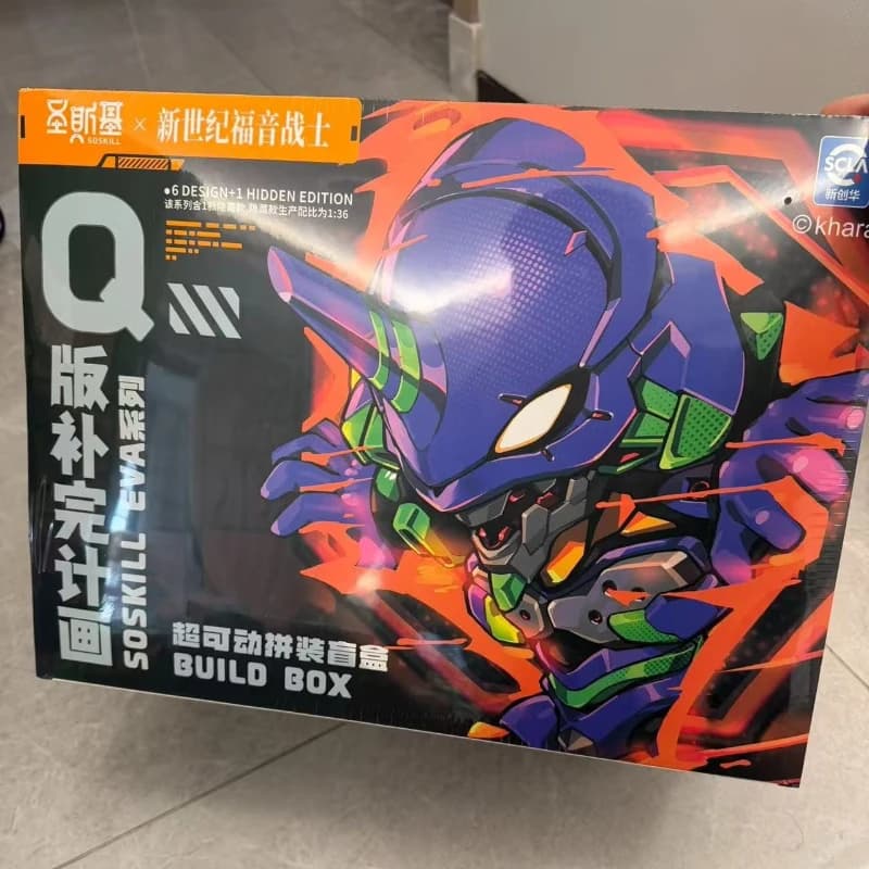 Soskill Evangelion Q Version Assembly Model Kit Blind Box Collectible Anime Figure Human Instrumentality Project New Year Gift