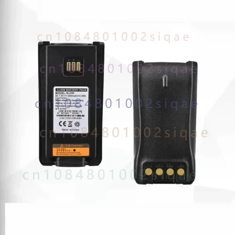 For hytera walkie talkie pd780/pd780g/pd700/pd700s walkie talkie battery bl2006/08