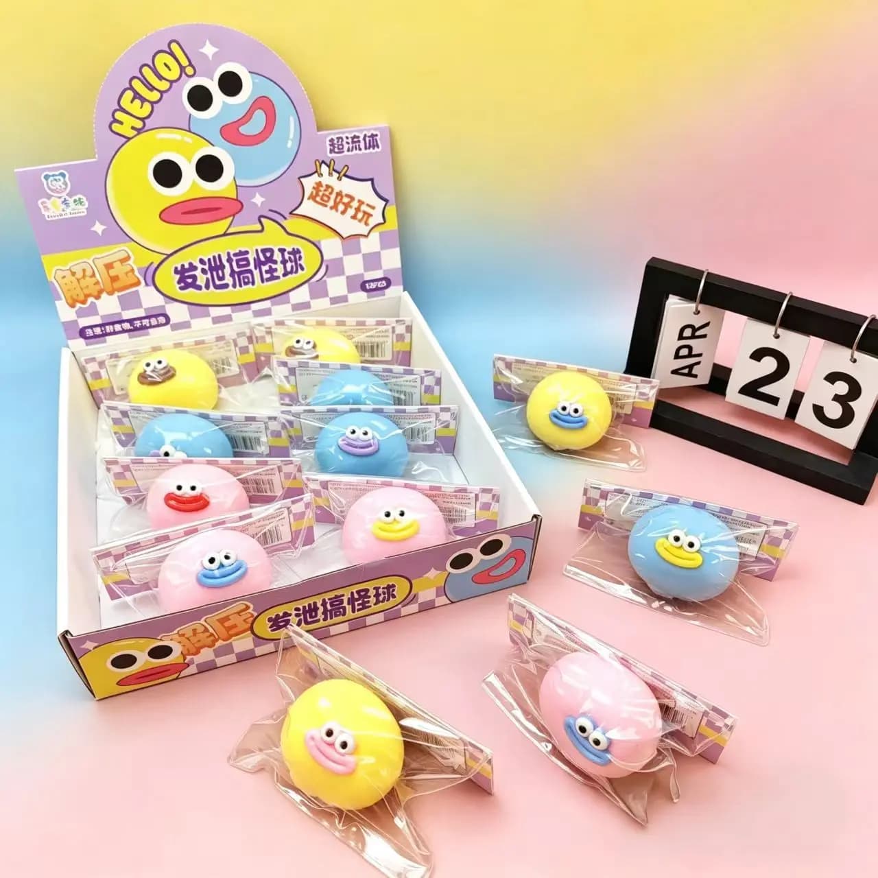 1 Pezzo Morbida Pallina Squishy in Silicone – Antistress a Lenta Risalita con Texture di Fango, Divertente Giocattolo Antistress per Bambini