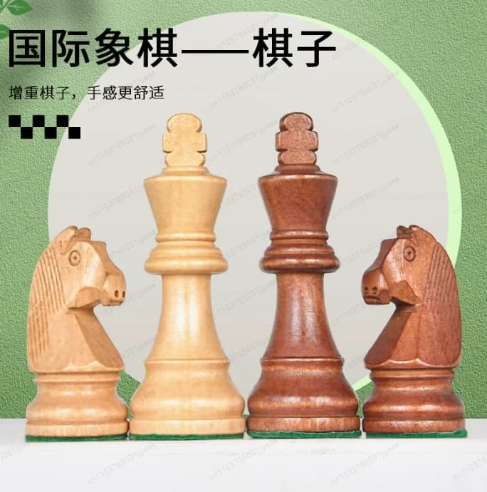 Set di Scacchi in Legno Pesante da 3,5-3,75 Pollici