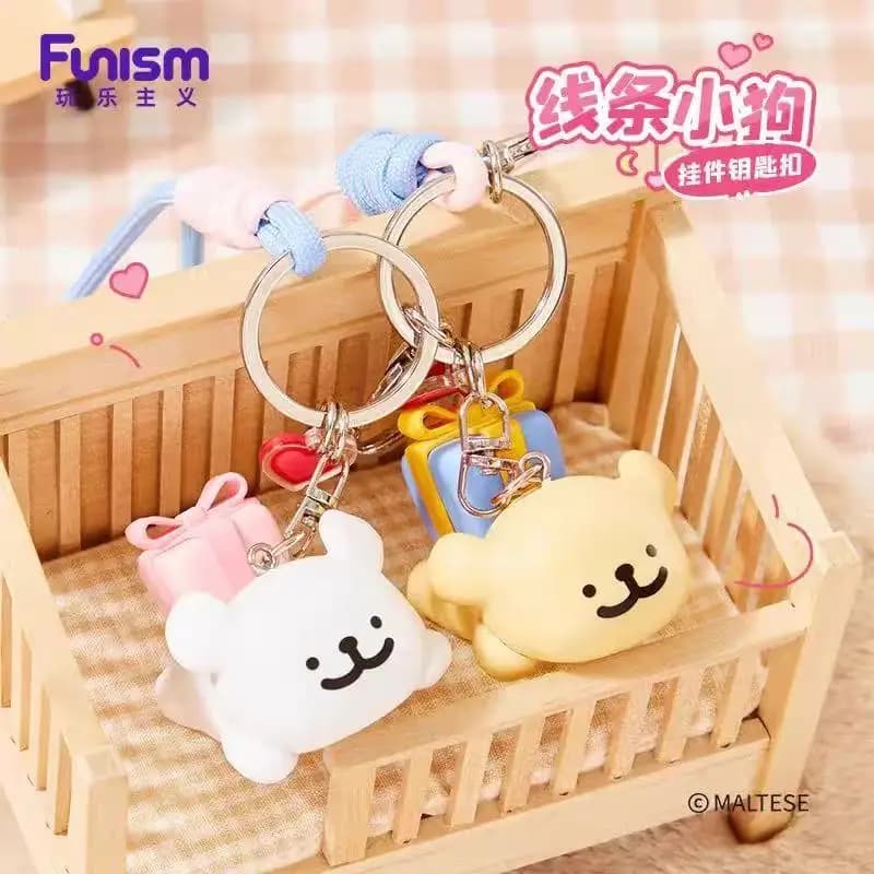 Genuine Funism Line Puppy Keychain Maltese Golden Retriever Butterfly Gift Box Anime Action Figure Toy Keyring Pendant Festival